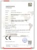 Κίνα Shenzhen CadSolar Technology Co., Ltd. Πιστοποιήσεις